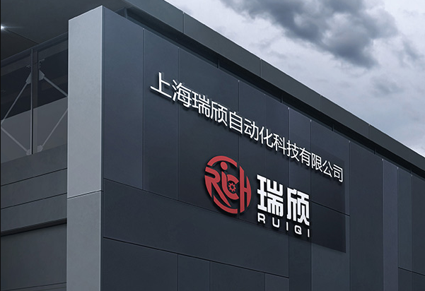 上海凯发（中国）自动化科技有限公司网站正式开通
